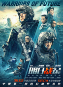 免费观看a毛片一区二区不卡